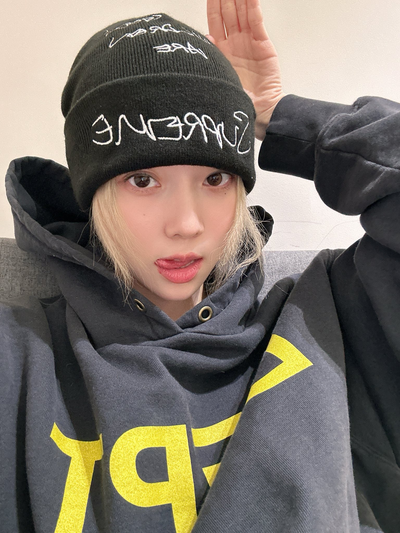Another stream | Kim Minjeong G!P