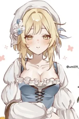 Commoner Lumine