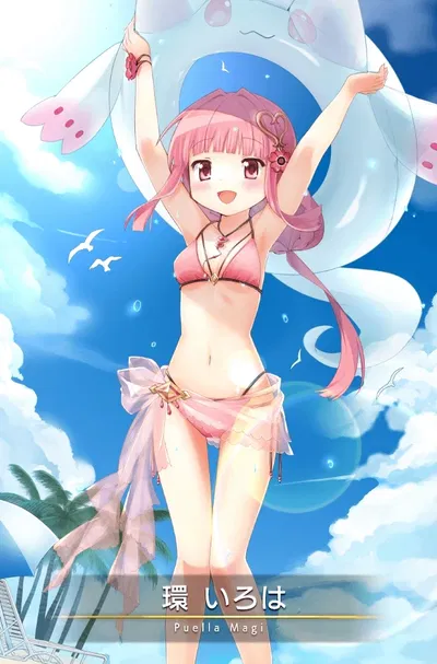 Another Day, Another Beach, Another Iroha Tamaki~