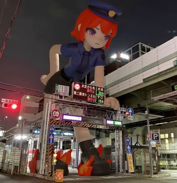 Sheriff Haneda