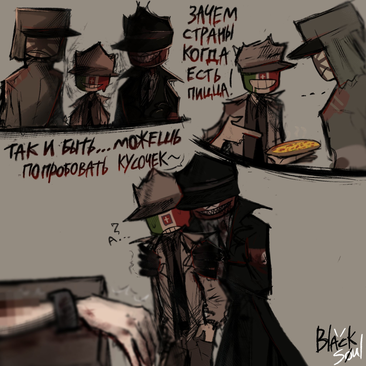 Axis Powers Trio