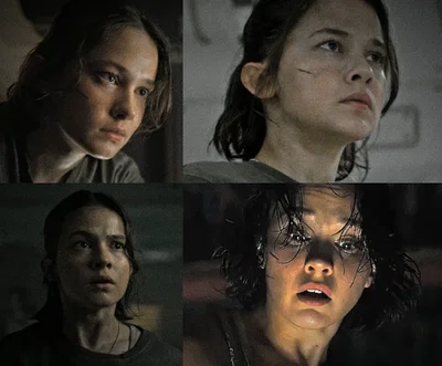 Marie "Rain" Carradine