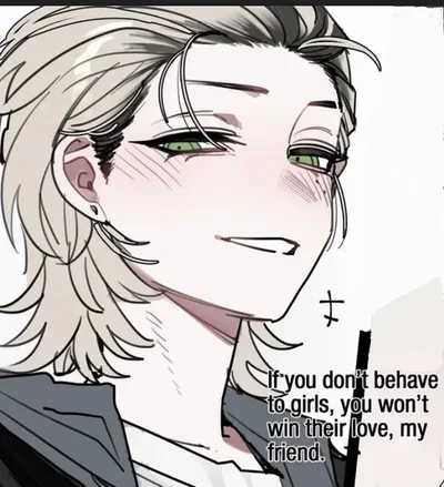 The College Prince