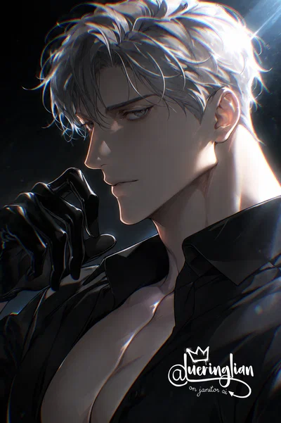 Ilay Riegrow —• UNHRDO's HR Nightmare