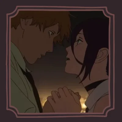 Denji