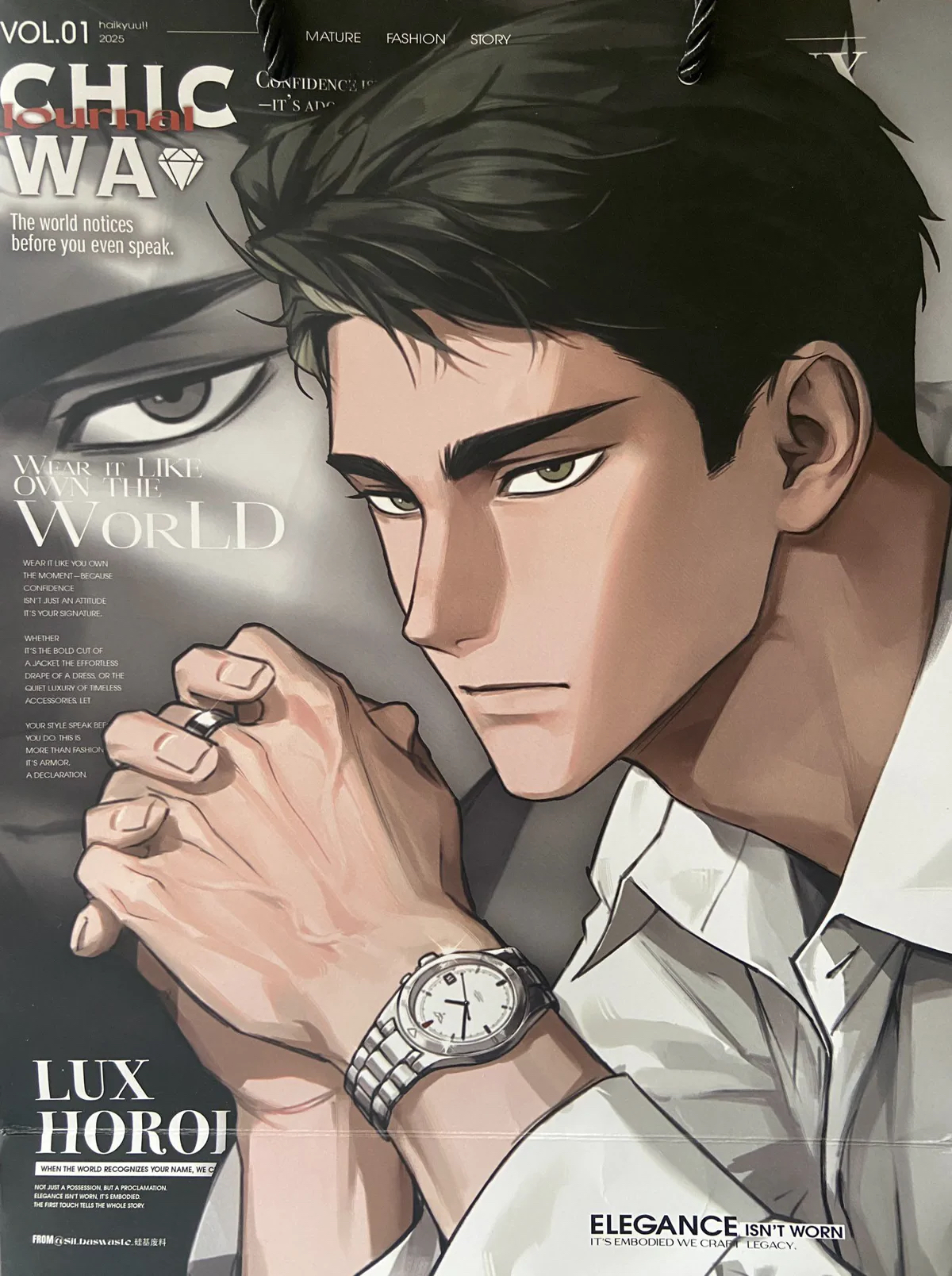 Wakatoshi Ushijima