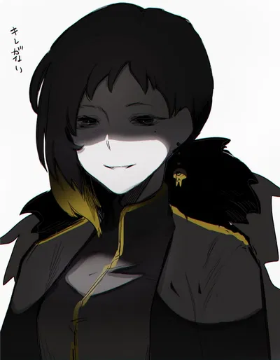 Binah knows what you did.