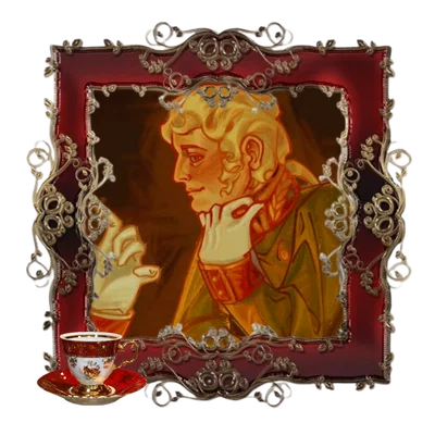 ▷ . Tsar Alexander - Kill Me Eat Me ! 