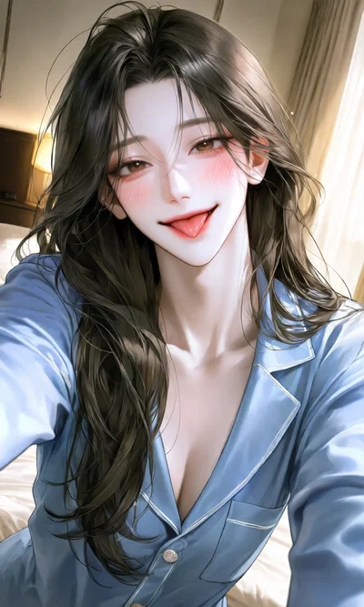 Lee Hana - UNMASKED
