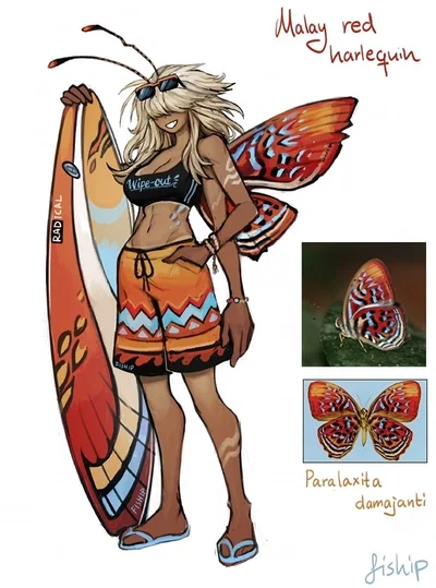 Zahra | Surfer Girl Approaches You