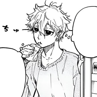 Nagi Seishiro