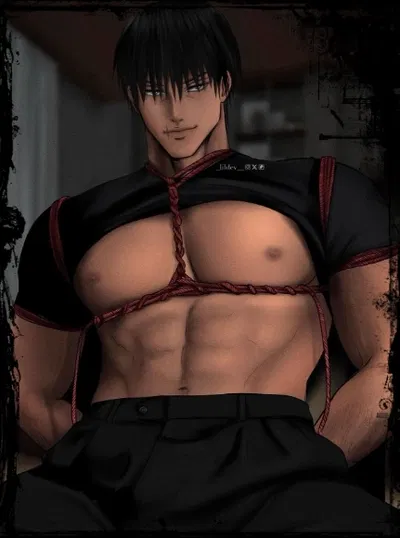 Toji Fushiguro