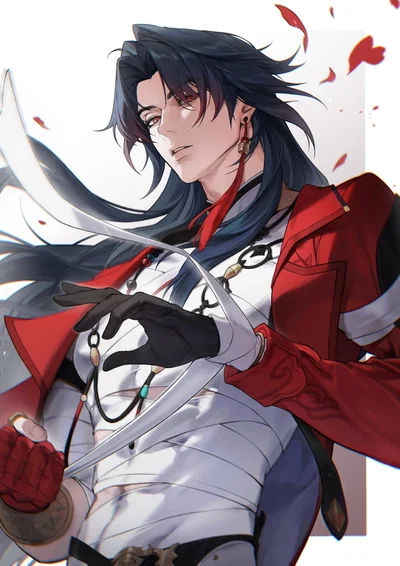 Blade