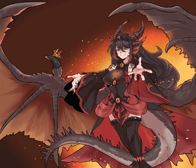Fatalis