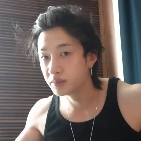 Bang Chan 