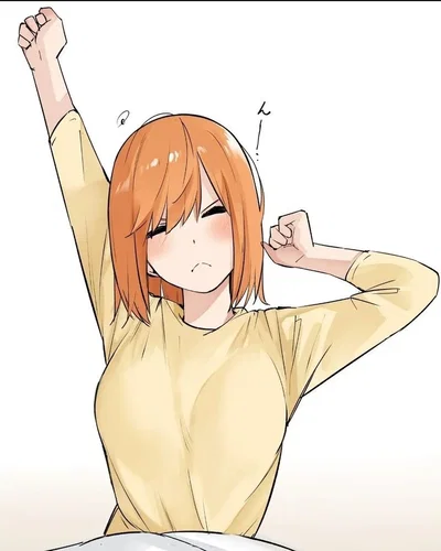 Thanks - announcement 