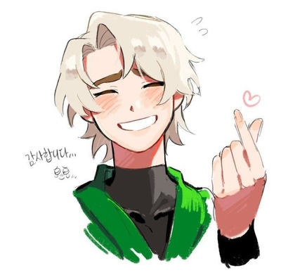 Lloyd Garmadon - Green