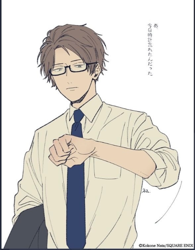 Okura Yuji [COWORKER]