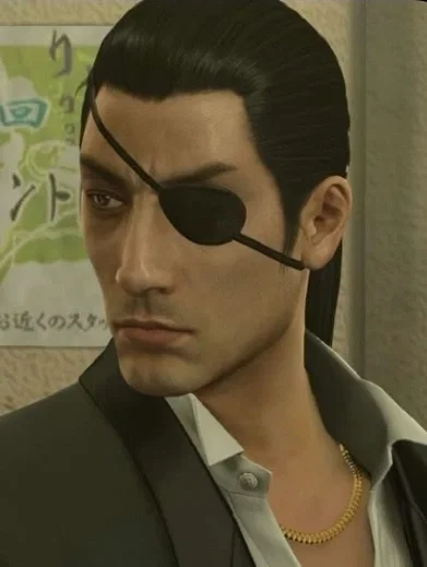 Goro Majima
