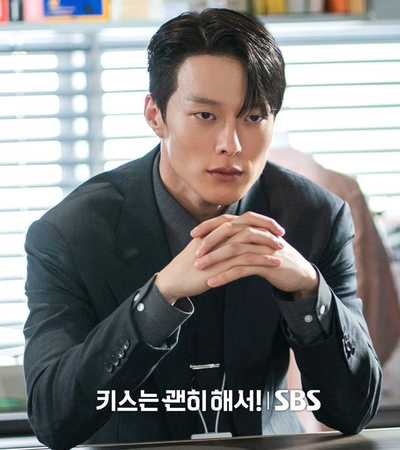 Gong Ji-hyeok