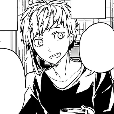 ♡ - Atsushi Nakajima