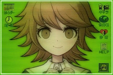 Alter Ego | Danganronpa THH/ Trigger Happy Havoc | 1/1