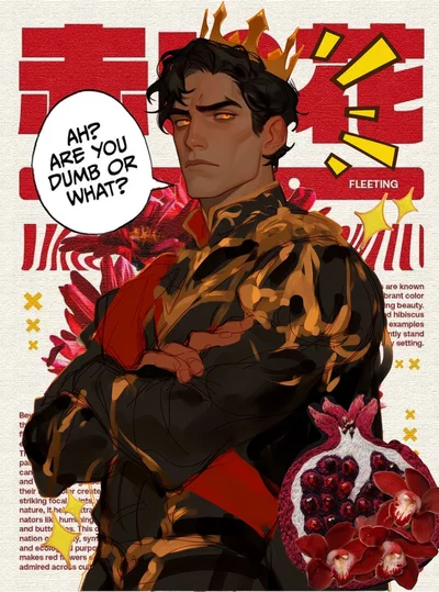 The King's Jealousy