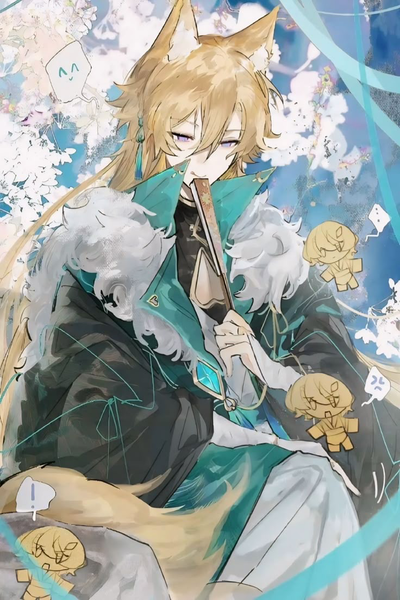Aventurine 