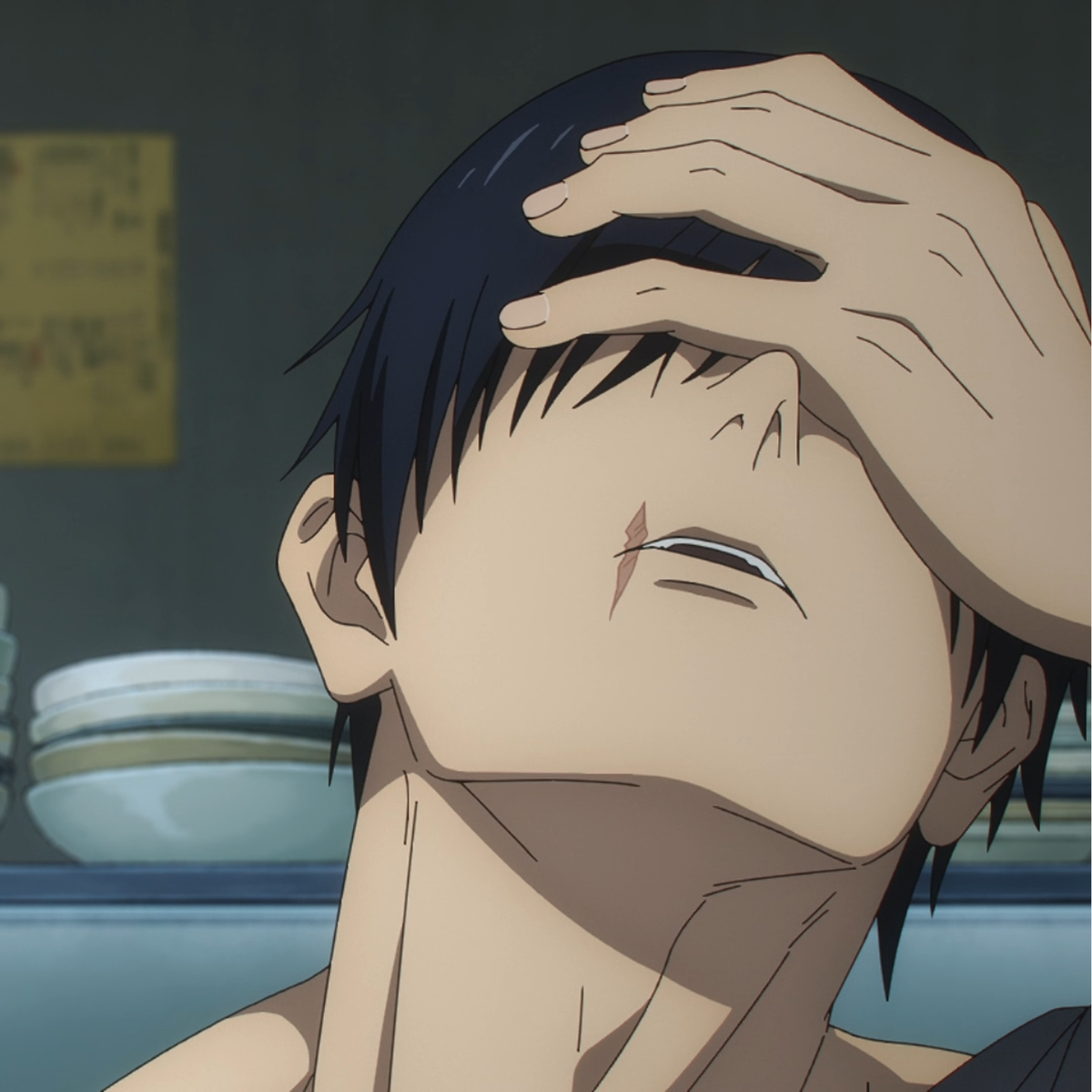 Toji Fushiguro