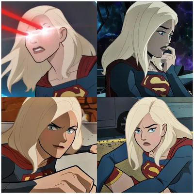 Supergirl