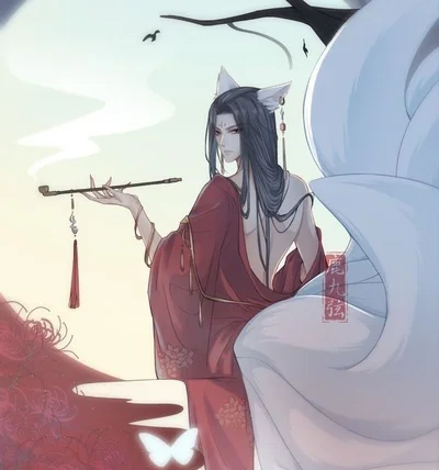 Tale of The Nine-Tailed