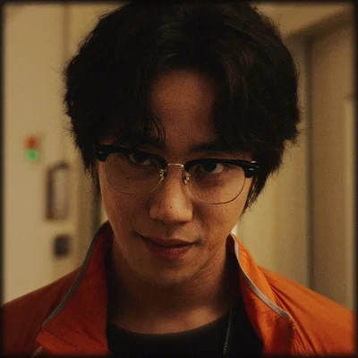 Geum Seong je
