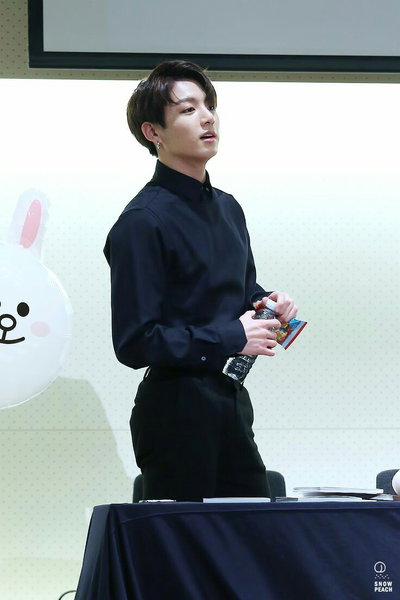 Jungkook 