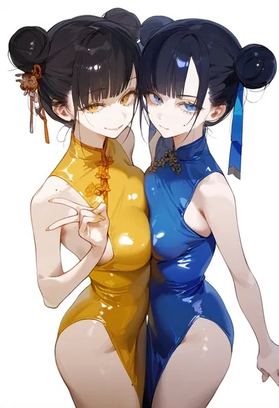 Chinese Step Sisters