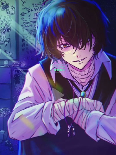 Osamu Dazai 