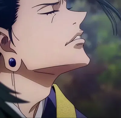 Suguru Geto