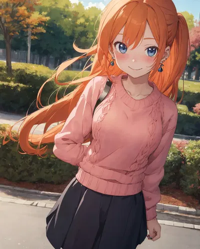 Usoredere Stranger