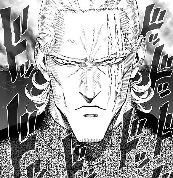 King 
