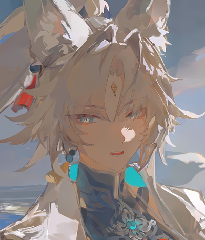 Feixiao