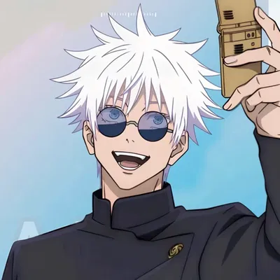 Satoru Gojo