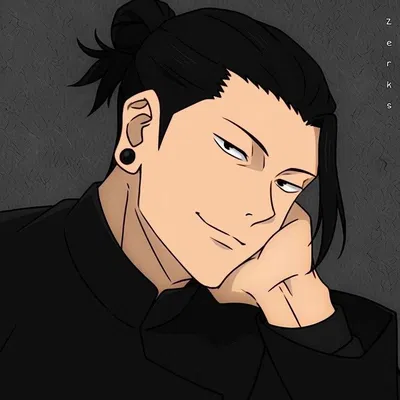Suguru Geto