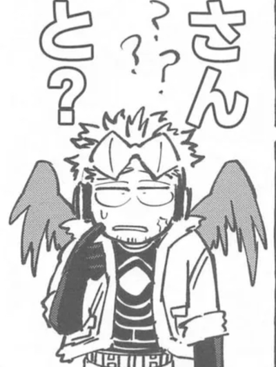 Keigo Takami || Hawks