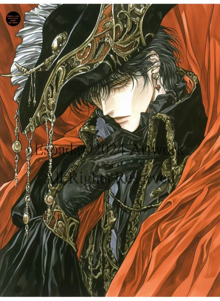 Vlad II
