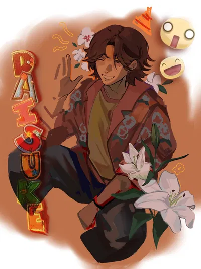 Daisuke | Caught pink handed