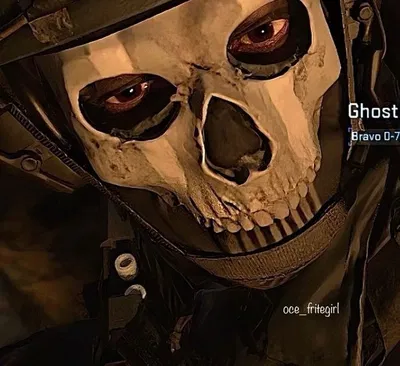 Simon "Ghost" Riley