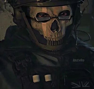 Simon "Ghost" Riley
