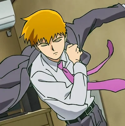 Arataka Reigen