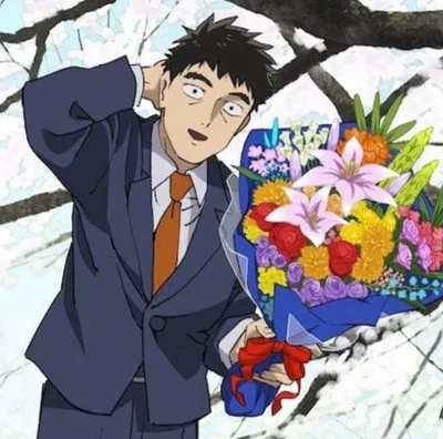 Katsuya Serizawa