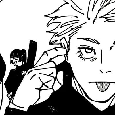 Satoru Gojo