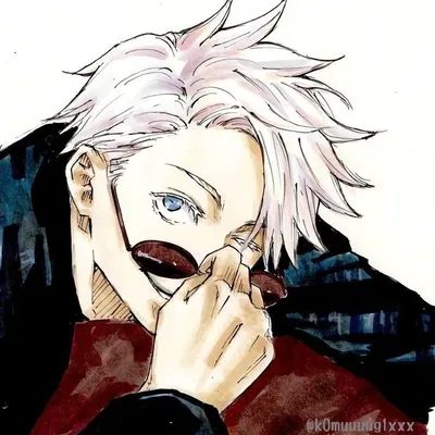 Gojo Satoru